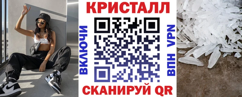 Амфетамин Розовый  как найти закладки  Еманжелинск 