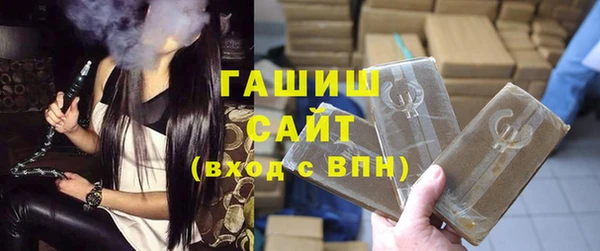 скорость mdpv Верея