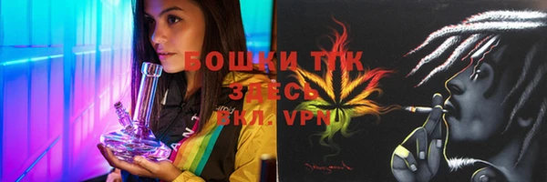 спиды Вязники