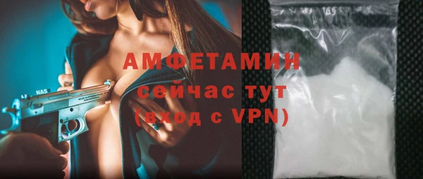кокаин перу Гусь-Хрустальный