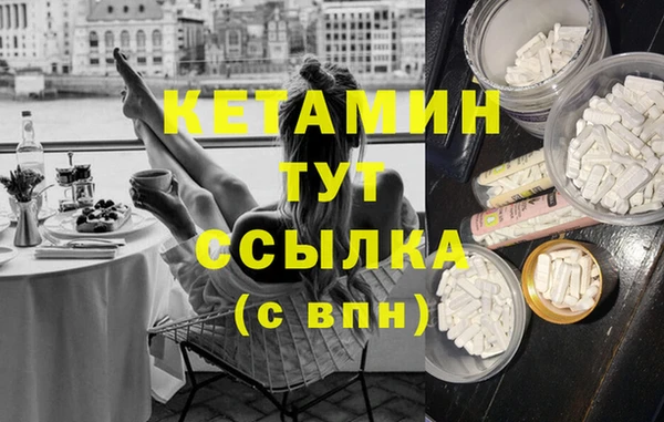 индика Верхнеуральск