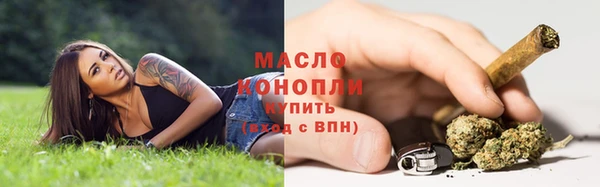 кокаин перу Гусь-Хрустальный