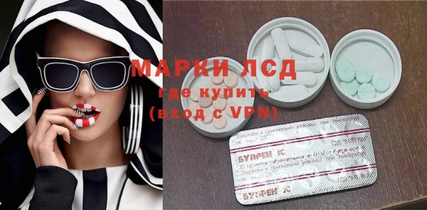 спиды Вязники
