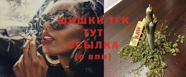 прущая мука Гусиноозёрск