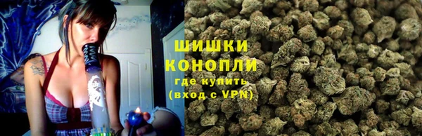 герыч Вязьма