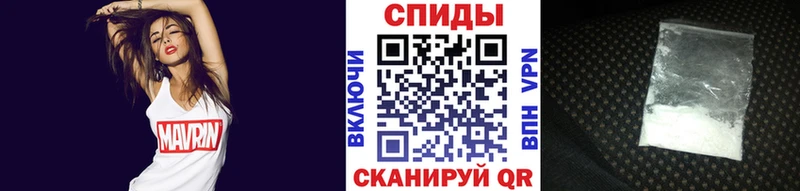 Метамфетамин Декстрометамфетамин 99.9%  где купить наркоту  Еманжелинск 